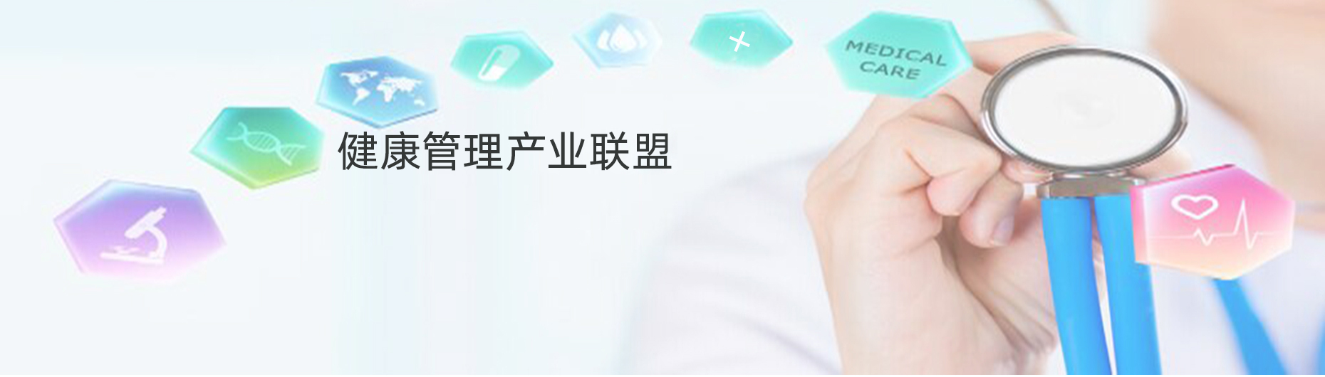 評估報告